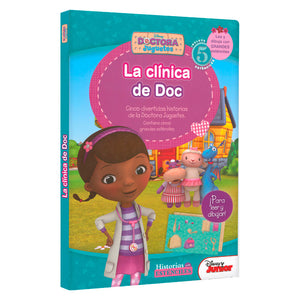 Doctora Juguetes, La Clínica de Doc - Main Image